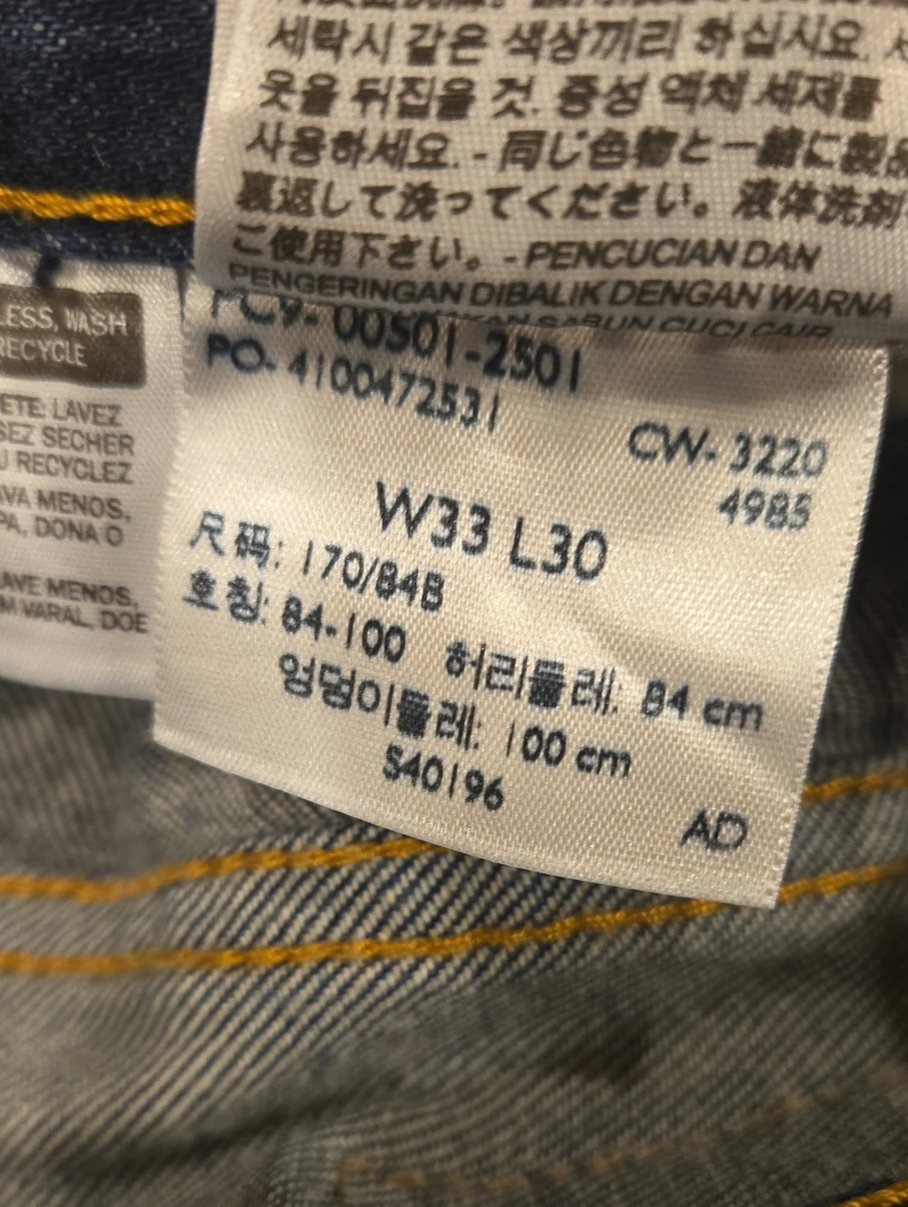 Mens 501 Levi's Button Fly Jeans 33x30